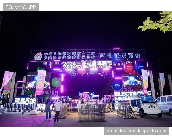 赛事主题艺术展览与音乐会同步举行 打造综合性文化消费体验