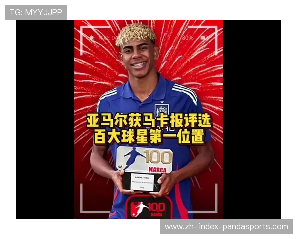 杜埃评分8.01与亚马尔并列 巴黎中场组织能力获高度评价 杜埃评分8.01与亚马尔并列 巴黎中场组织能力获高度评价